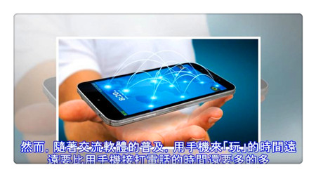 手机如何防泄密